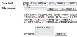 中網(wǎng)互聯(lián) 企業(yè)建站的專家之選，誠信專業(yè)的互聯(lián)網(wǎng)服務(wù)商